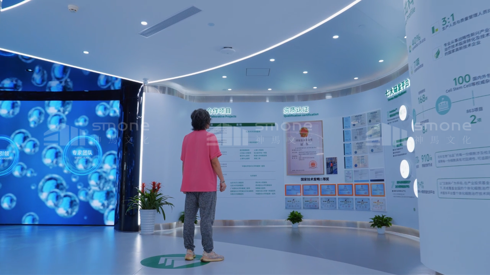 从 “肽分子” 到 “看得见的健康”：多肽展厅如何用设计消除 “认知壁垒”？｜生物肽展厅设计｜多肽展厅设计｜小分子肽展厅设计｜神马文化