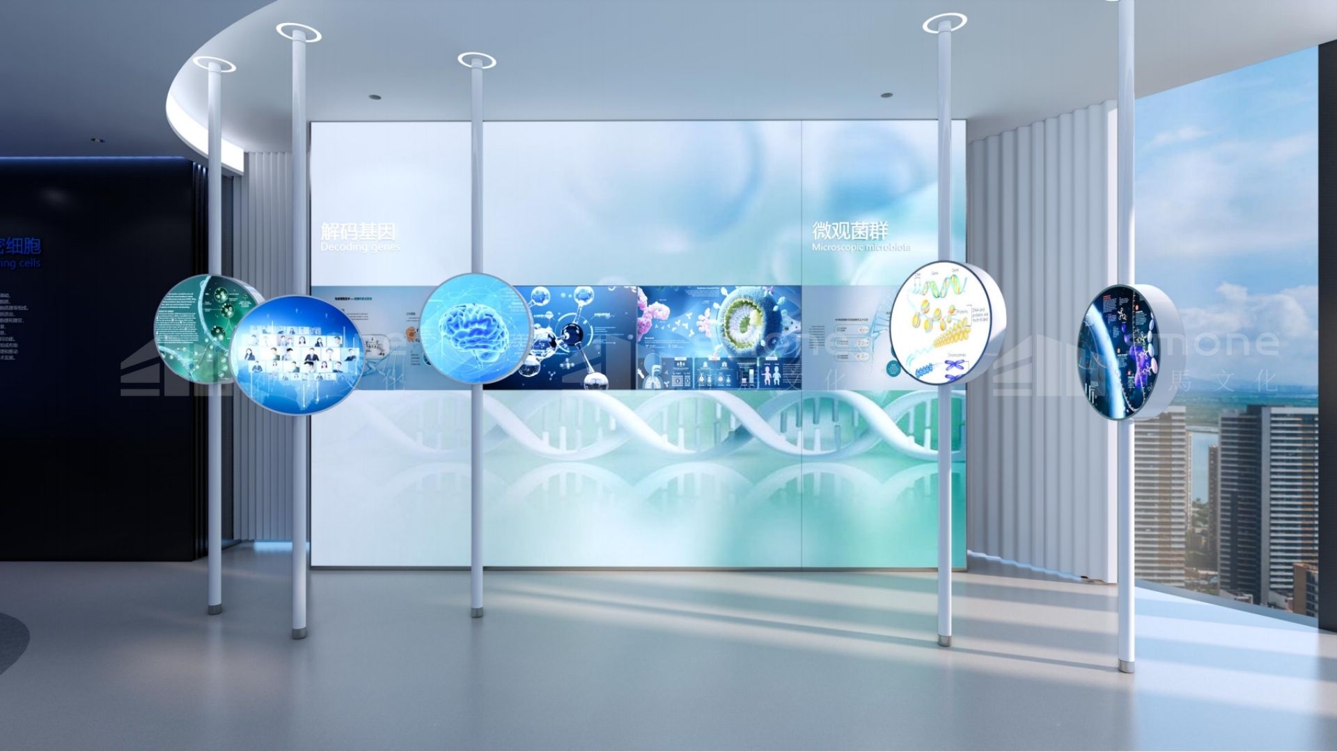 从展示到体验再到转化：生物医疗展厅的 “进化”，我们如何跟上脚步｜生物科技展厅设计｜干细胞展厅设计｜多肽展厅设计｜神马文化展厅设计