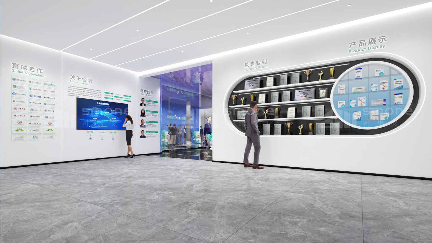 生物肽企业老板必看：展厅能帮你 “打通 B 端 + C 端” 双市场｜生物医药展厅设计｜生物医疗展厅设计｜干细胞展厅设计｜生物肽展厅设计