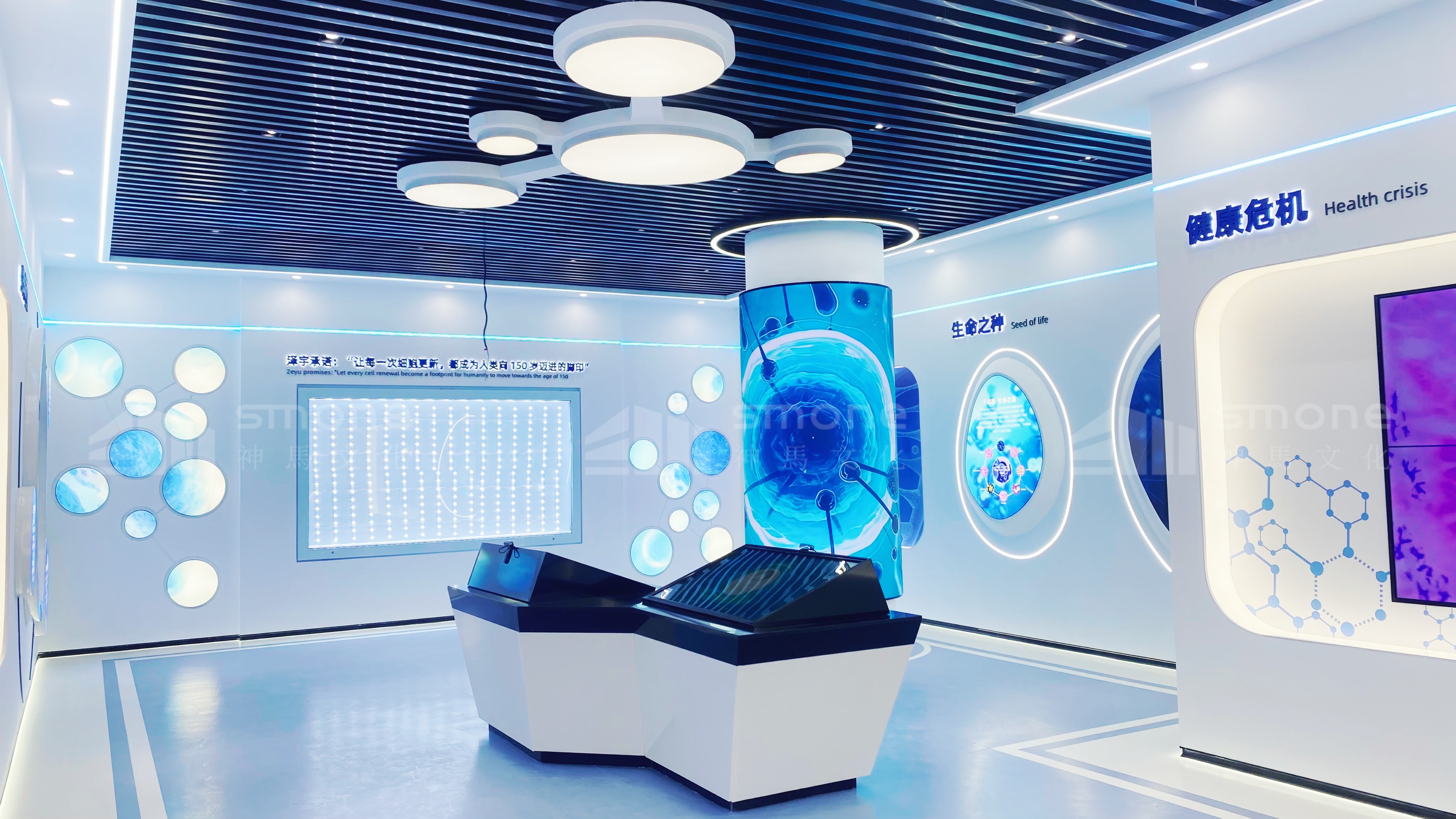 医疗器械展厅设计：神马文化让产品优势 “一眼看懂”｜生物医疗展厅｜生物医药展厅设计｜生物肽展厅设计｜干细胞展厅设计｜干细胞科普馆设计