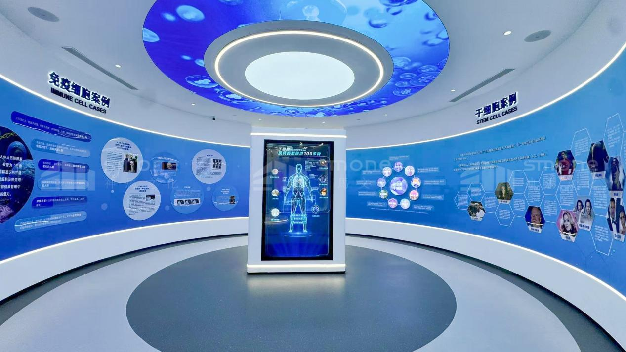 干细胞展厅，如何把 “技术硬核感” 传递给观众？|干细胞展厅设计|干细胞科普馆设计|生物肽展厅设计|生物医药展厅设计|神马文化展厅设计公司