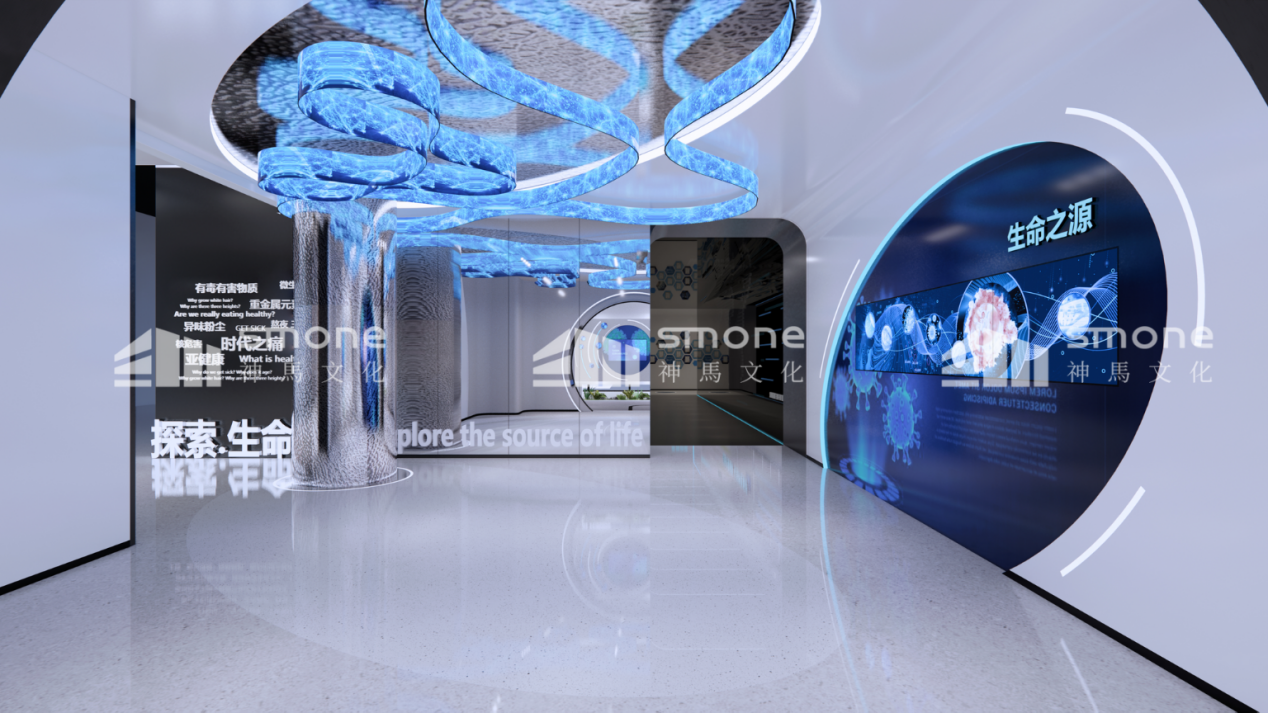 干细胞科普馆：踏入生命 “源代码” 的探索秘境|干细胞展厅设计|干细胞科普馆设计|生物肽展厅设计|生物医药展厅|神马文化展厅设计公司