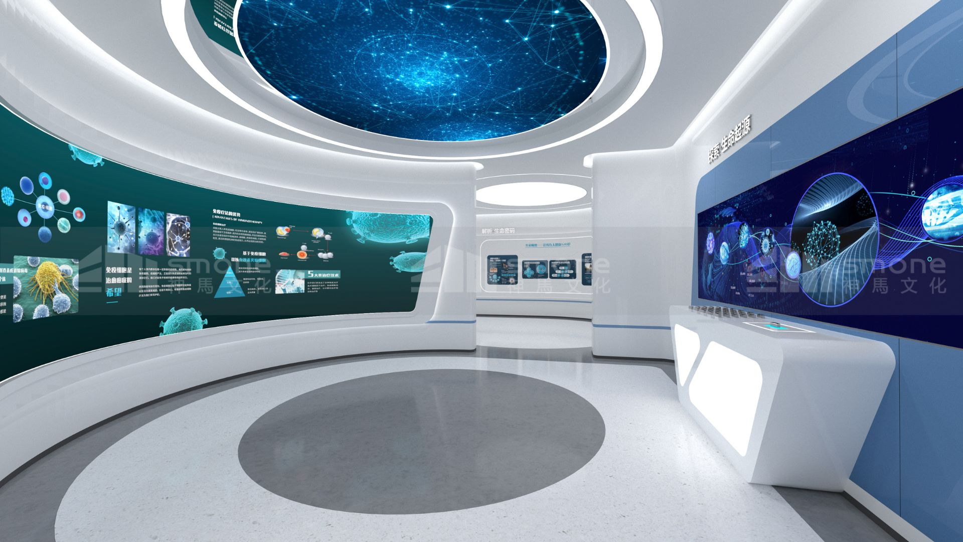 怕干细胞展厅效果不符预期？神马文化有妙招|干细胞展厅设计|干细胞科普馆设计|生物肽展厅设计|生物医药展厅|神马文化展厅设计公司