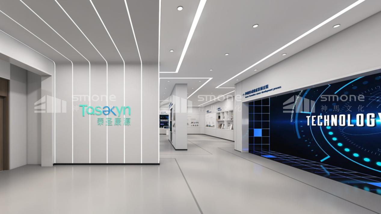 干细胞展厅：解码生命健康的 “科技密钥”|干细胞展厅设计|干细胞科普馆设计|生物医药展厅设计|生物制药展厅设计|神马文化展厅设计公司