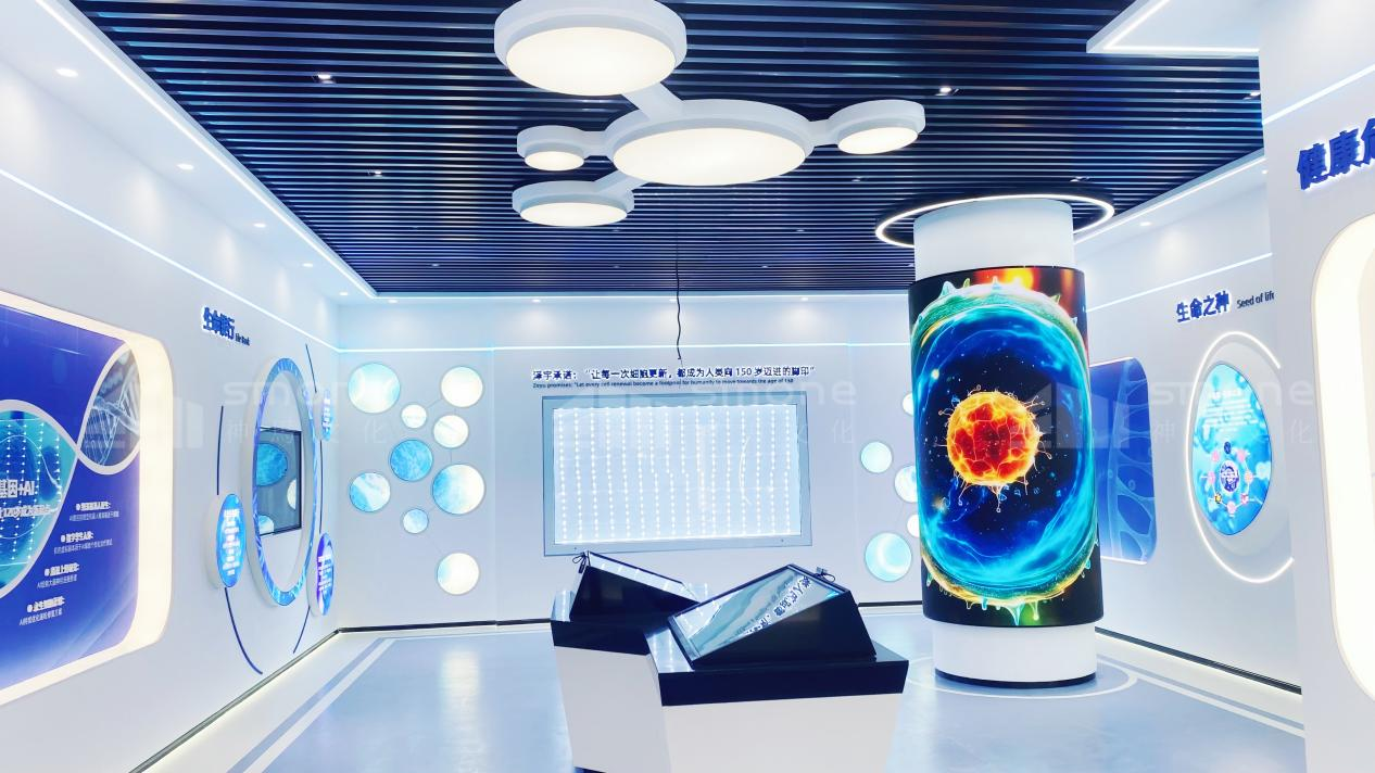 干细胞展厅，如何让 “科研深度” 与 “大众认知” 自然衔接？|干细胞展厅设计|干细胞科普馆设计|生物医药展厅设计|生物制药展厅设计