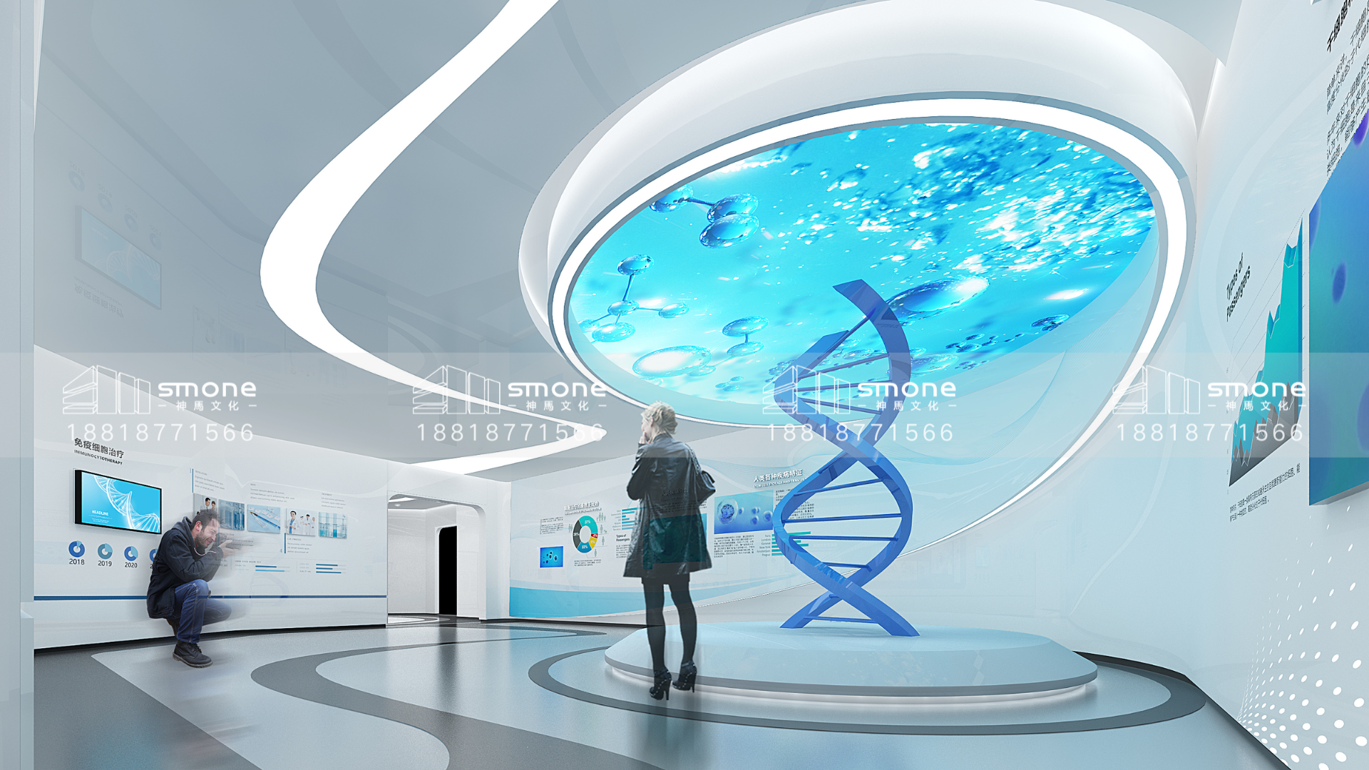 解锁生物医药展厅：药物研发全流程数字沙盘，直观呈现创新药诞生|生物科技展厅|神马文化展厅设计