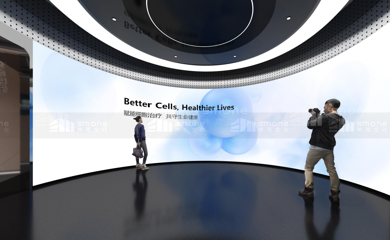 从“知识传递”到“认知重塑”：沉浸式科普展厅如何让干细胞科学深入人心|干细胞科普展厅|生物科技展厅设计|生物制造展厅设计|生物医药展厅|神马文化展厅设计公司