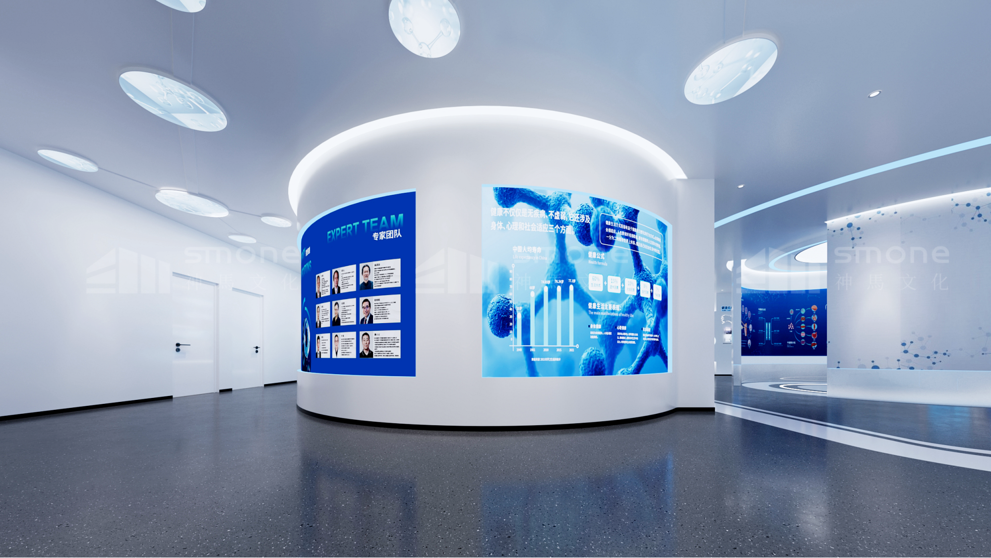 以 70% 预算造 100% 专业感：生物医药展厅的轻资产高级感营造密码|企业展厅|生物科技展厅设计|生物制造展厅设计|生物医药展厅|神马文化展厅设计公司