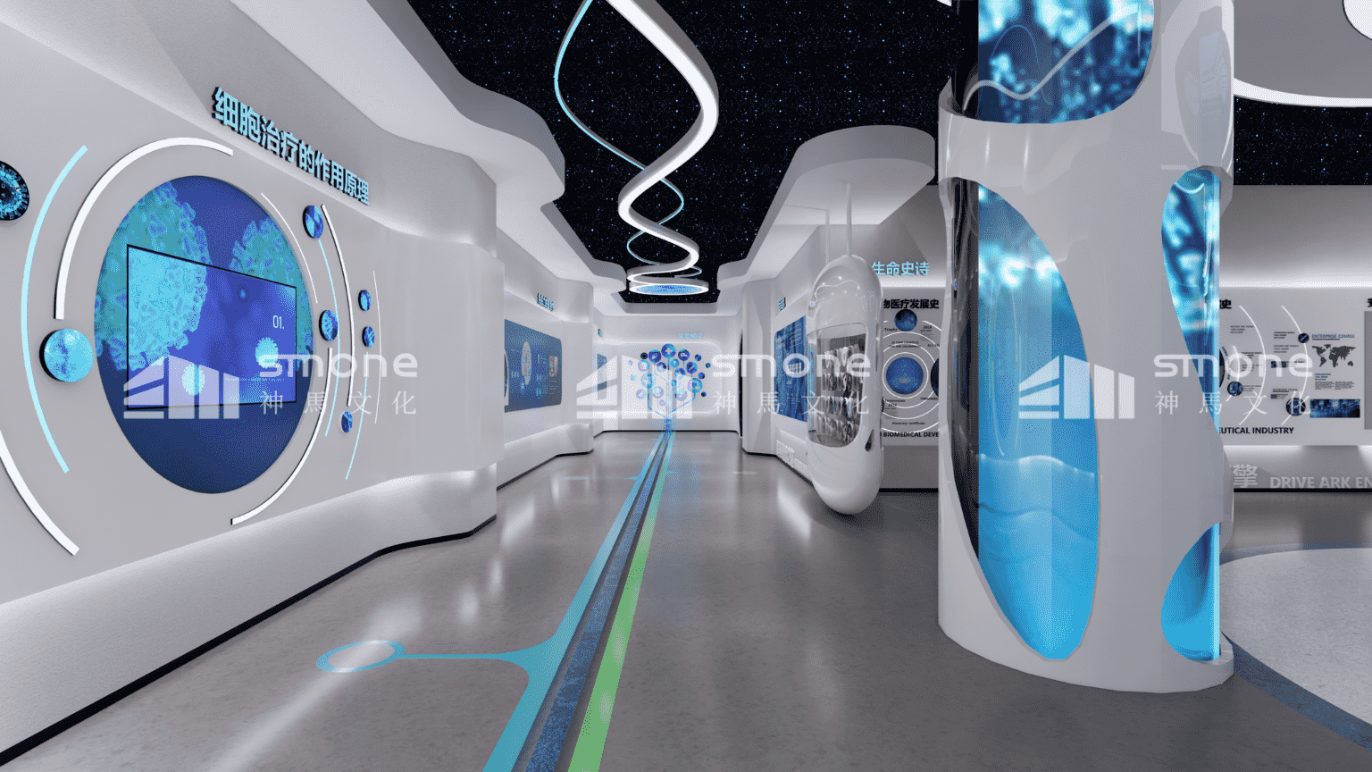 面向多元受众，企业科普展厅如何实现个性化内容交付？|生物科技展厅设计|生物制造展厅设计|生物医药展厅|神马文化展厅设计公司