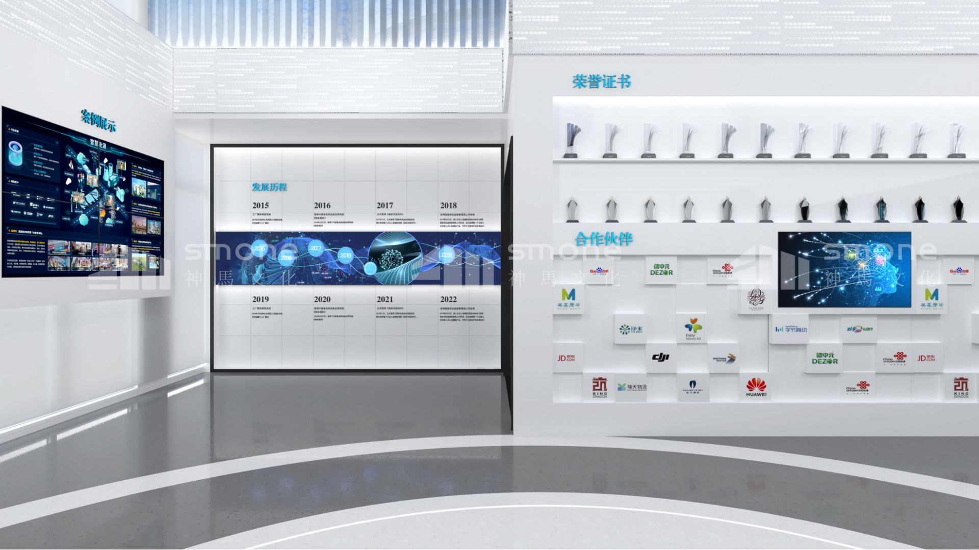 企业展厅既要“颜值”又要省钱？这四大策略帮你实现|生物科技展厅设计|生物制造展厅设计|生物医药展厅|神马文化展厅设计公司