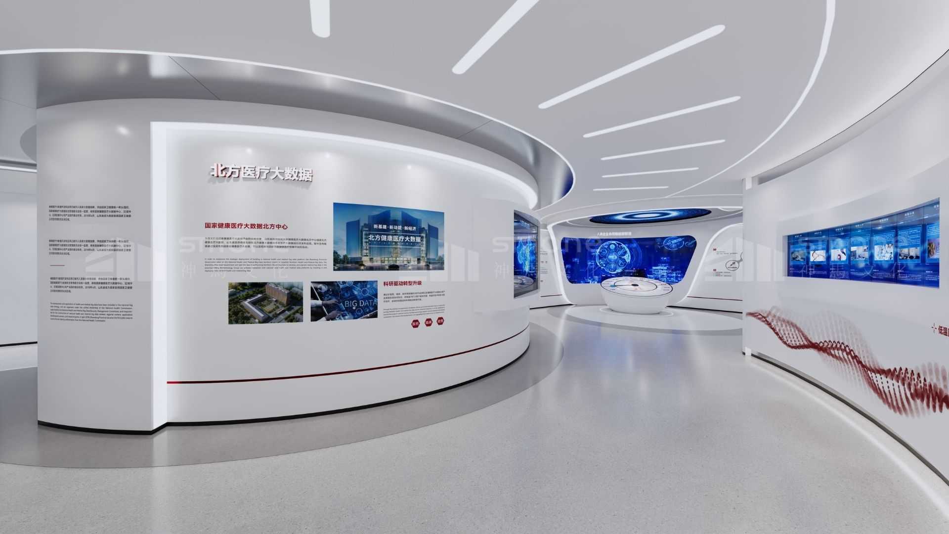 超越展示：生物医疗企业展厅如何成为专业信任的“基石”|生物科技展厅设计|生物制造展厅设计|生物医药展厅|神马文化展厅设计公司