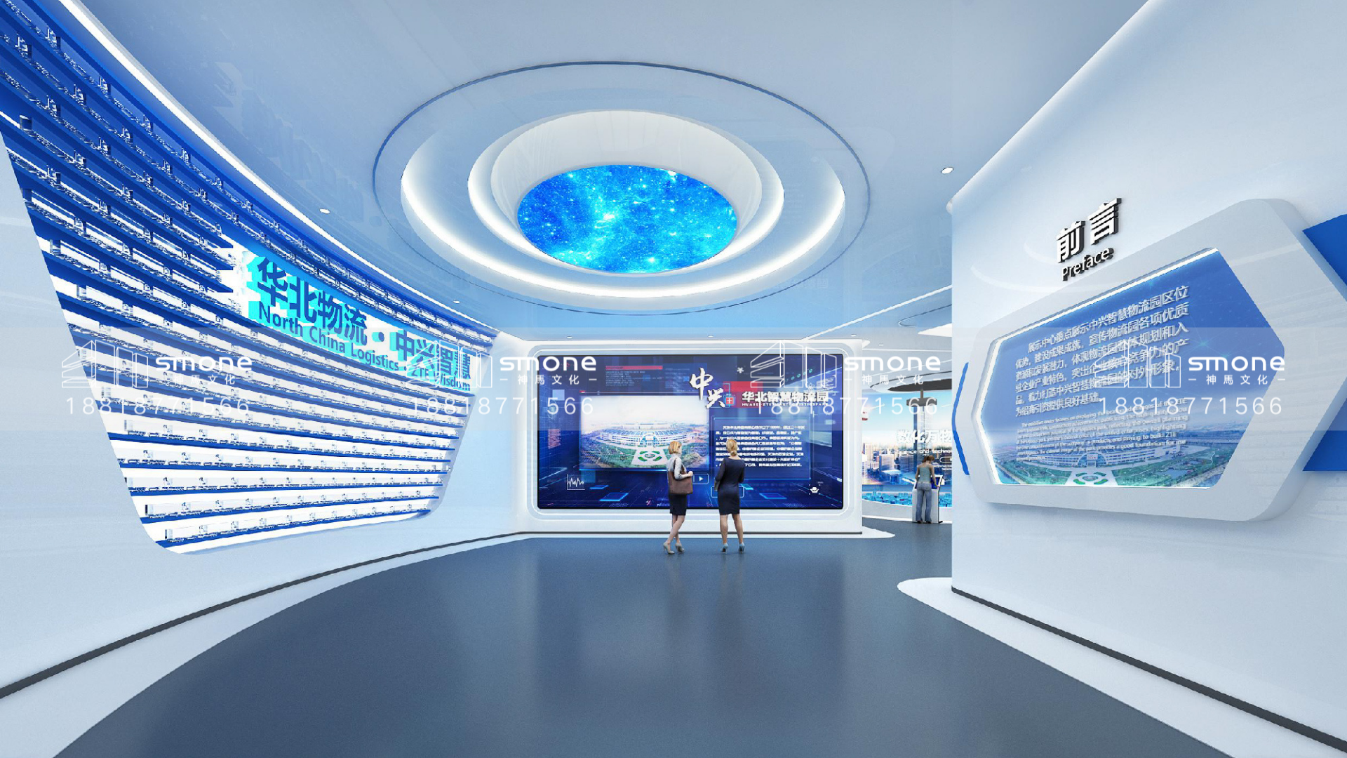 从心动到行动：企业展厅心理引导的底层逻辑与转化密码|智能制造展厅|生物制造展厅设计|生物医药展厅|神马文化展厅设计公司