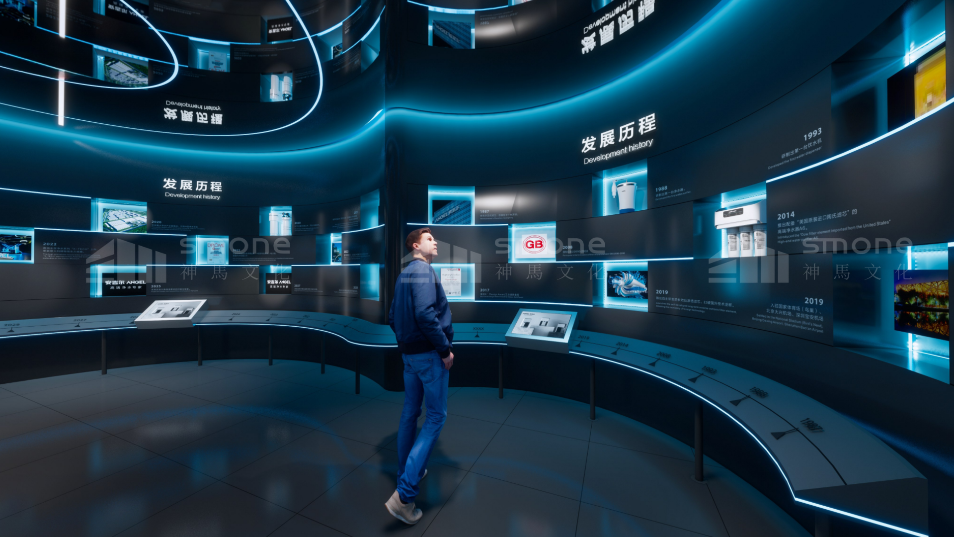 打造一座沉浸式展厅，有哪些可使用的技术|企业展厅|生物科技展厅|医疗器械展厅|生物医药展厅|神马文化展厅设计公司