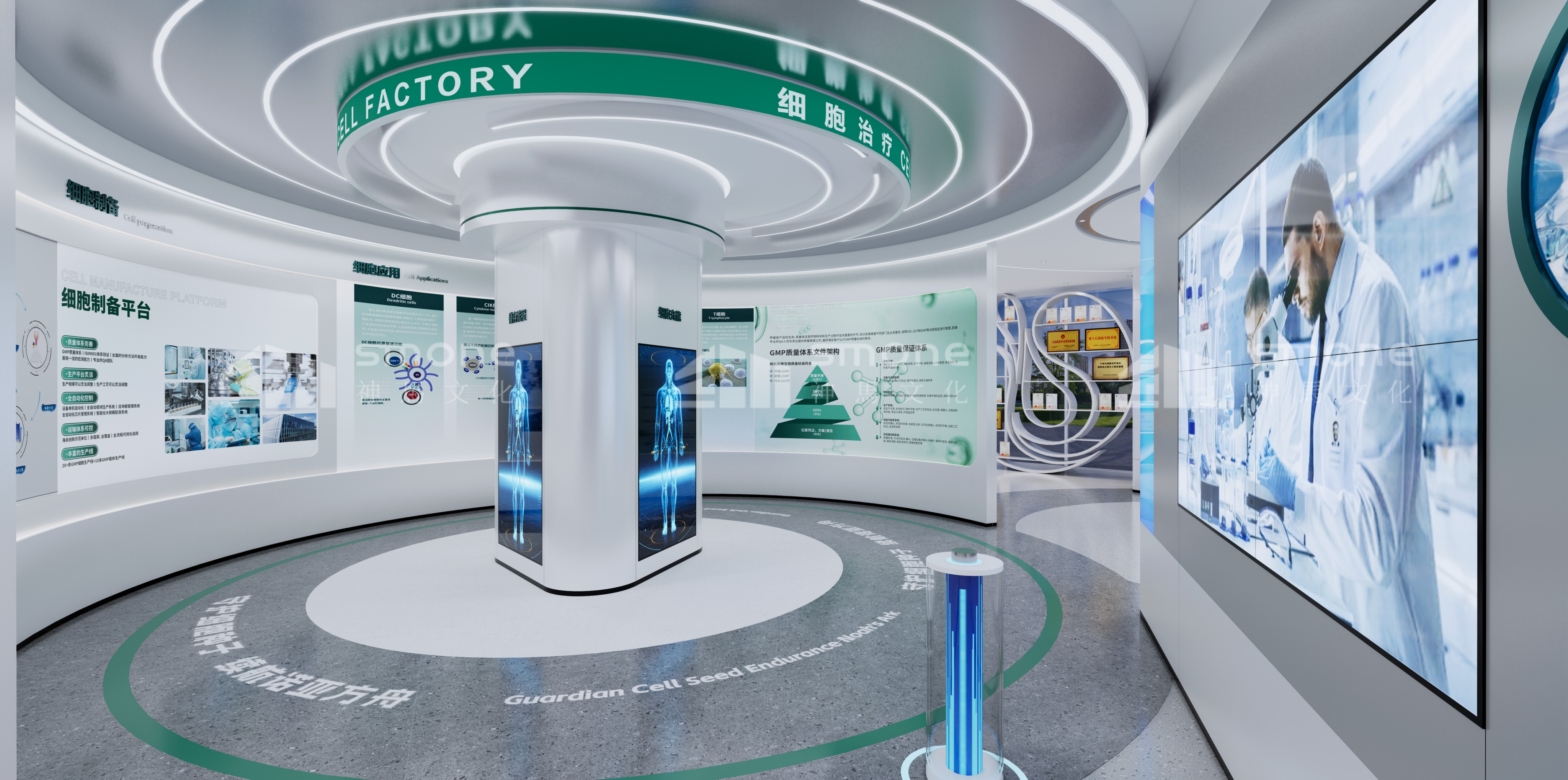 生物医药展厅怎么建才专业？核心在于这3个问题|生物科技展厅|生物制药展厅|医疗器械展厅|企业展厅|神马文化展厅设计公司