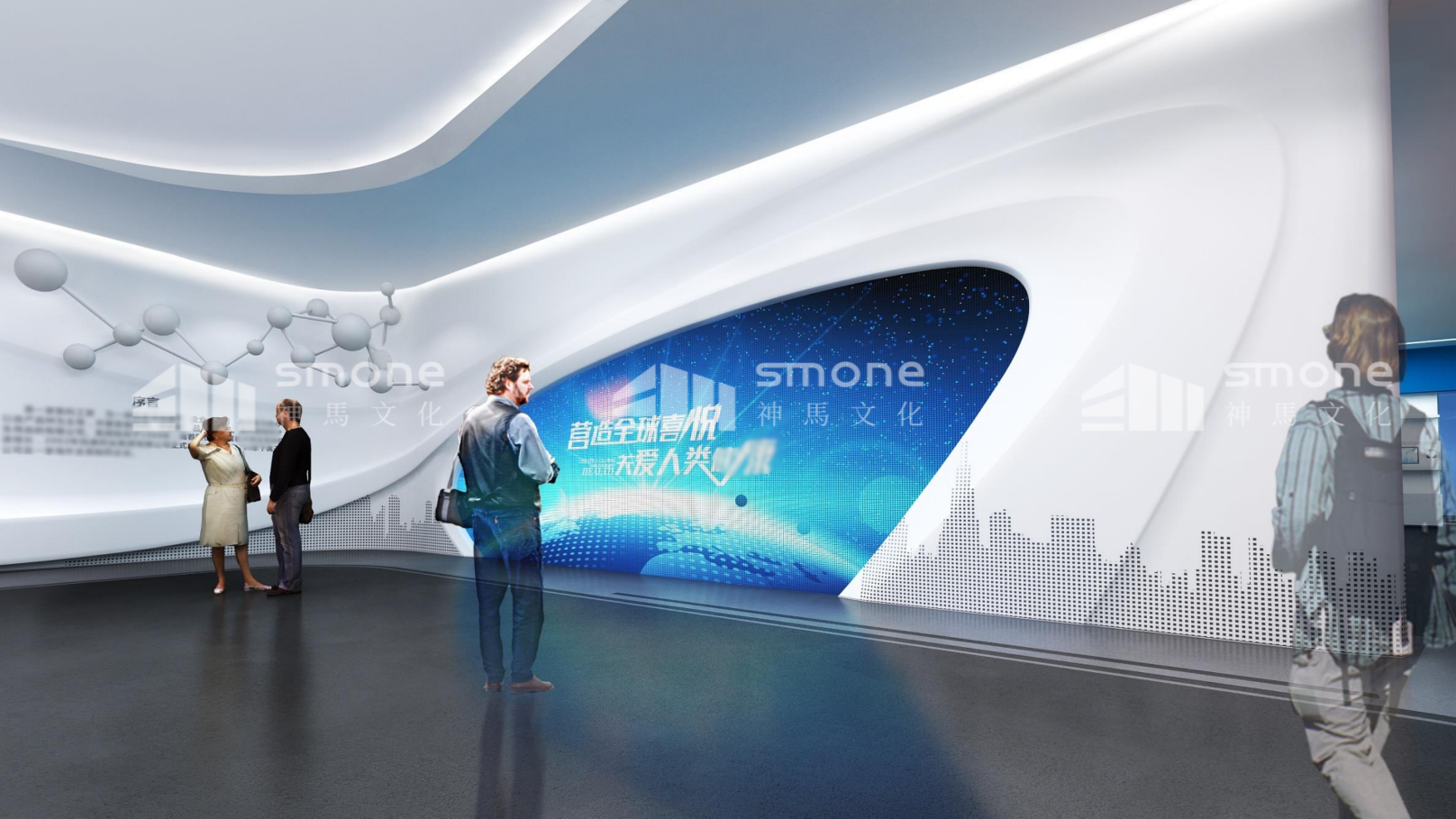 三大维度，打造“专业又好懂”的生物医药展厅|生物科技展厅|医疗器械展厅|生物制药展厅|企业展厅|神马文化展厅设计公司