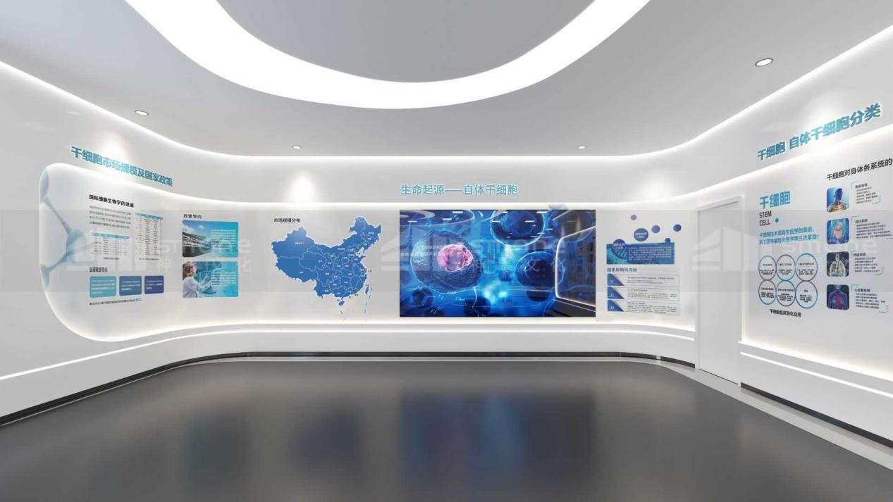 展厅展馆交付验收核心指南（一）——从准备到视觉呈现|生物科技展厅|智能制造展厅|生物医药展厅|企业展厅|神马文化展厅设计公司
