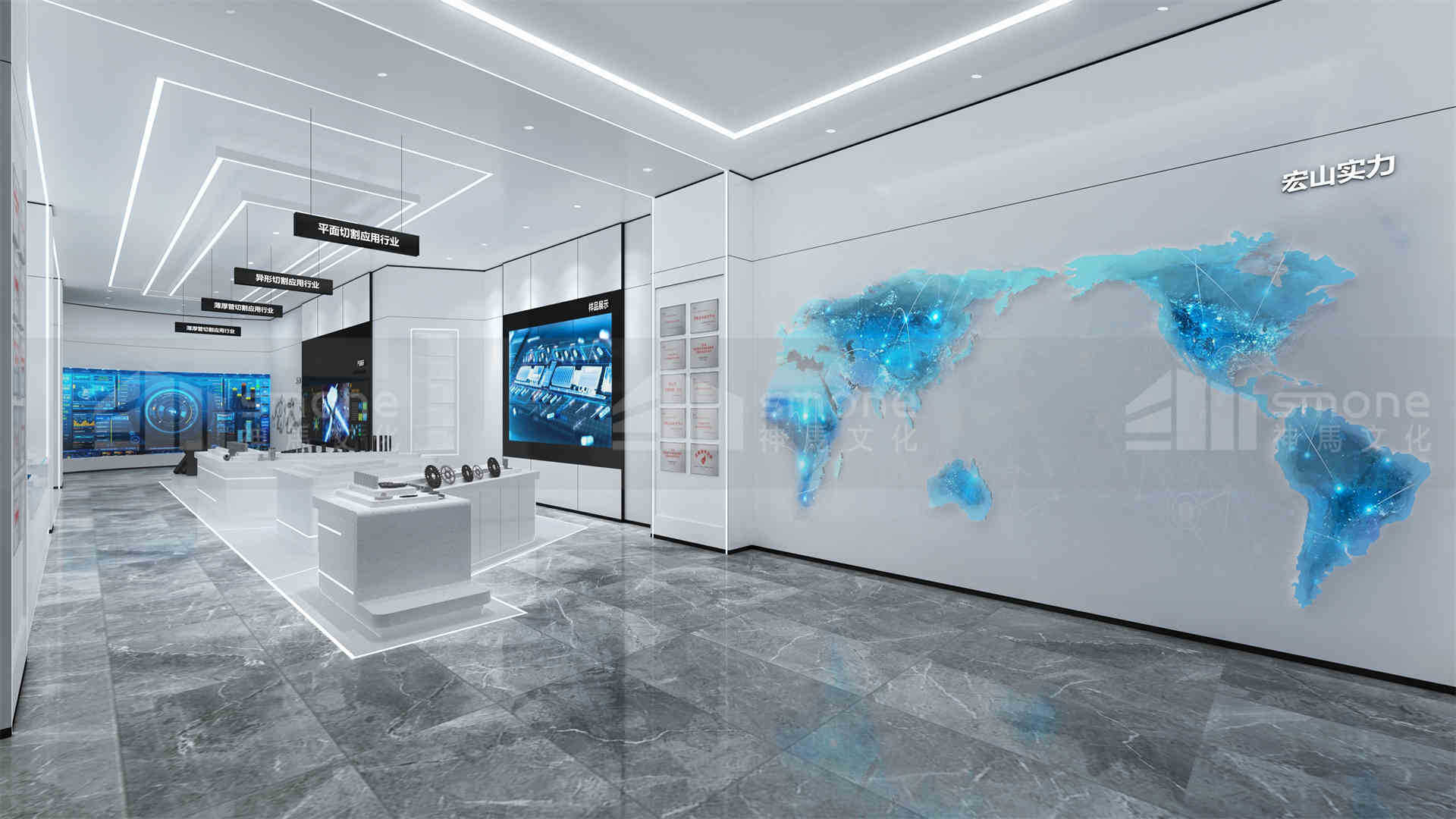 制造企业数字化转型利器——智能制造展厅的“产品展示”到“工业演绎”进阶方案|企业展厅|工业科技展厅|制造业展厅|神马文化展厅设计公司
