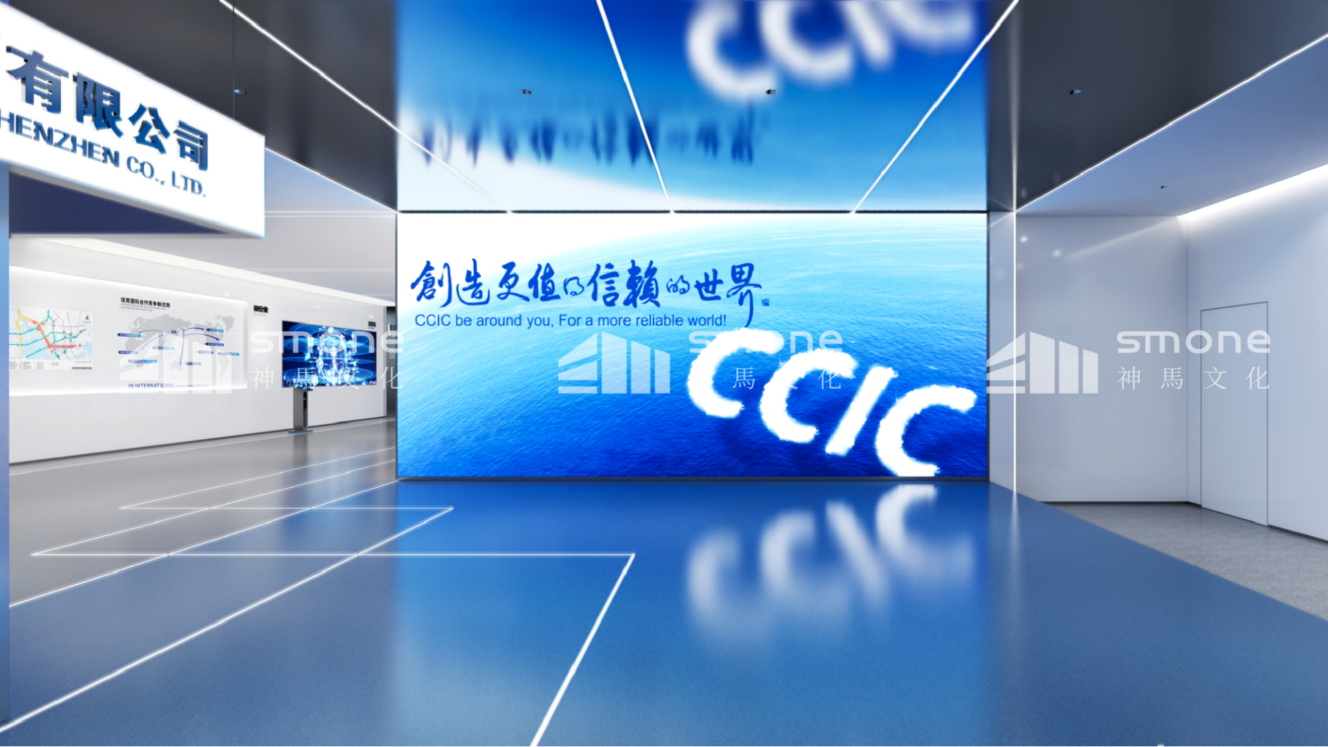 企业展厅建好后如何长期维护？设计施工一体化公司有什么优势？|企业品牌展厅|企业产品展厅|展厅设计公司|神马文化展厅设计施工一体化