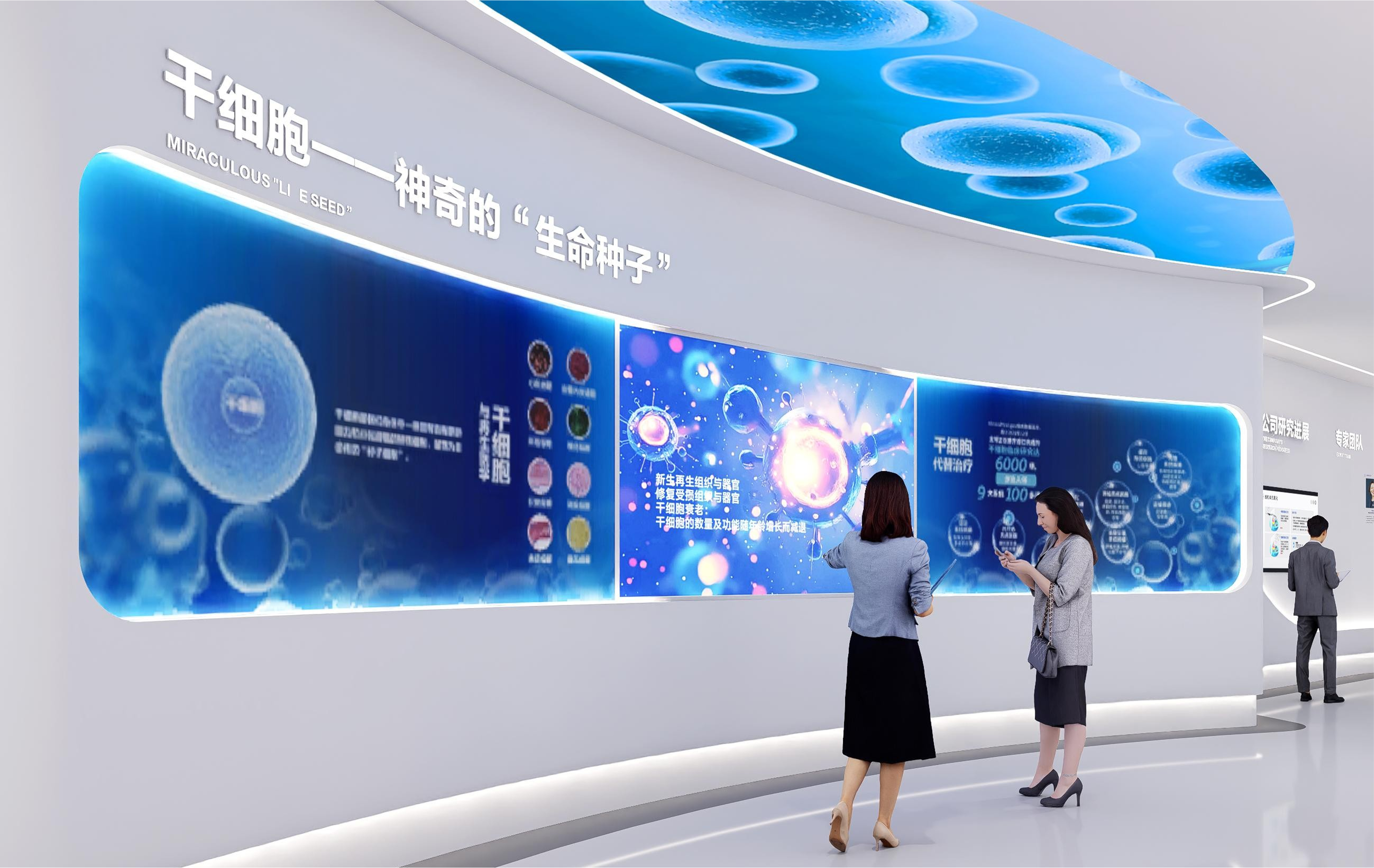 2026年重庆数字展厅设计排名｜专业展馆设计施工企业汇总|企业展厅|展厅设计公司|展厅设计装修|数字化展厅|展厅建设