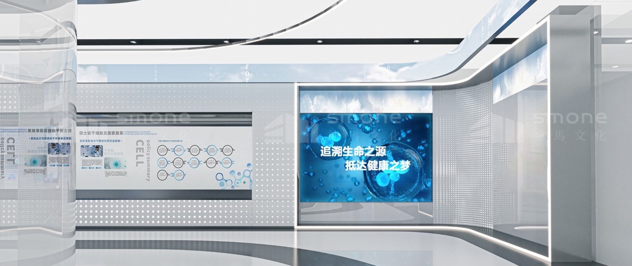 展厅设计公司怎么选？2026年企业展厅建设避坑指南：盯准这4个硬指标|企业品牌展厅|科技馆|科普展厅|展厅展馆建设