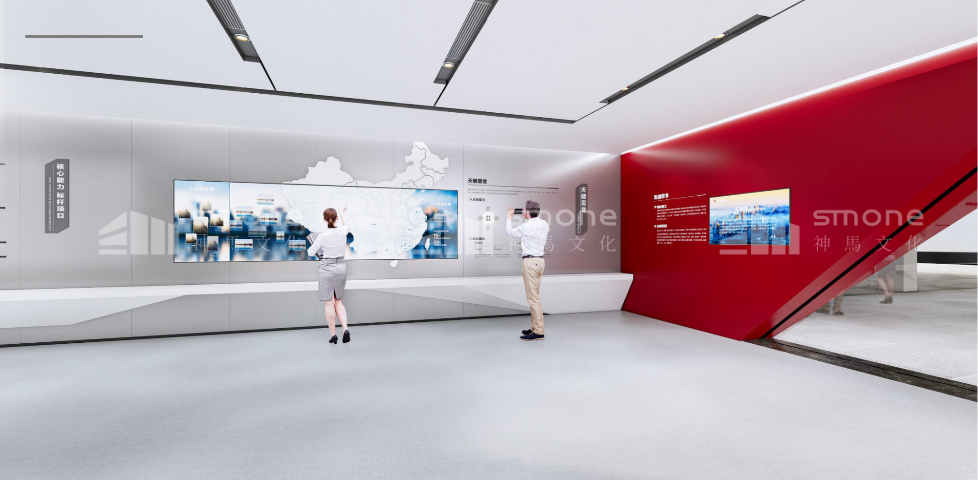 为什么头部集团总部展厅，坚决不用“设计与施工分离”？|企业展厅|企业科普馆|企业科技馆|企业文化展厅|展厅建设|展厅设计公司