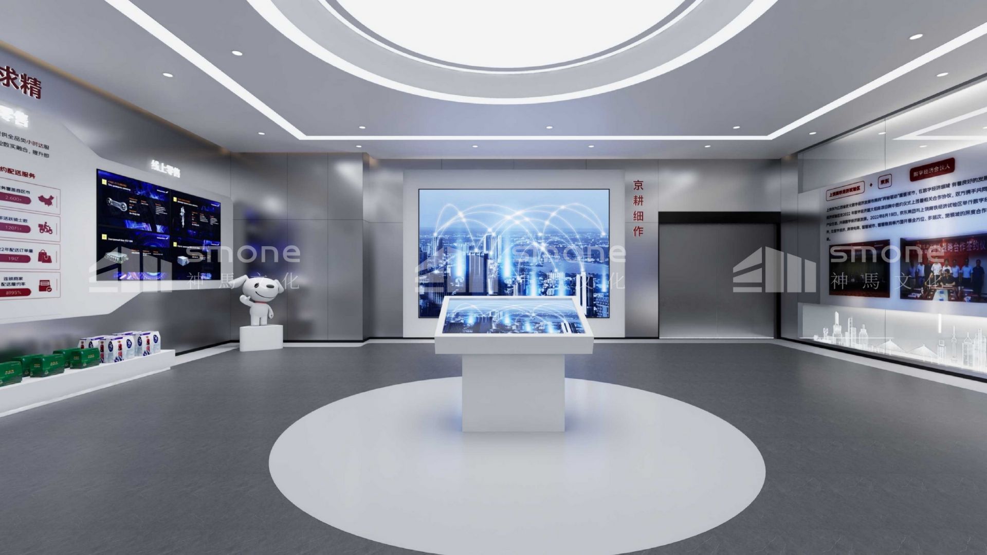 2026深圳展厅设计公司哪家专业？从资质与落地案例筛选靠谱服务商|企业展厅|科技馆|数字展厅|展厅设计施工|展厅设计装修|展厅展馆建设