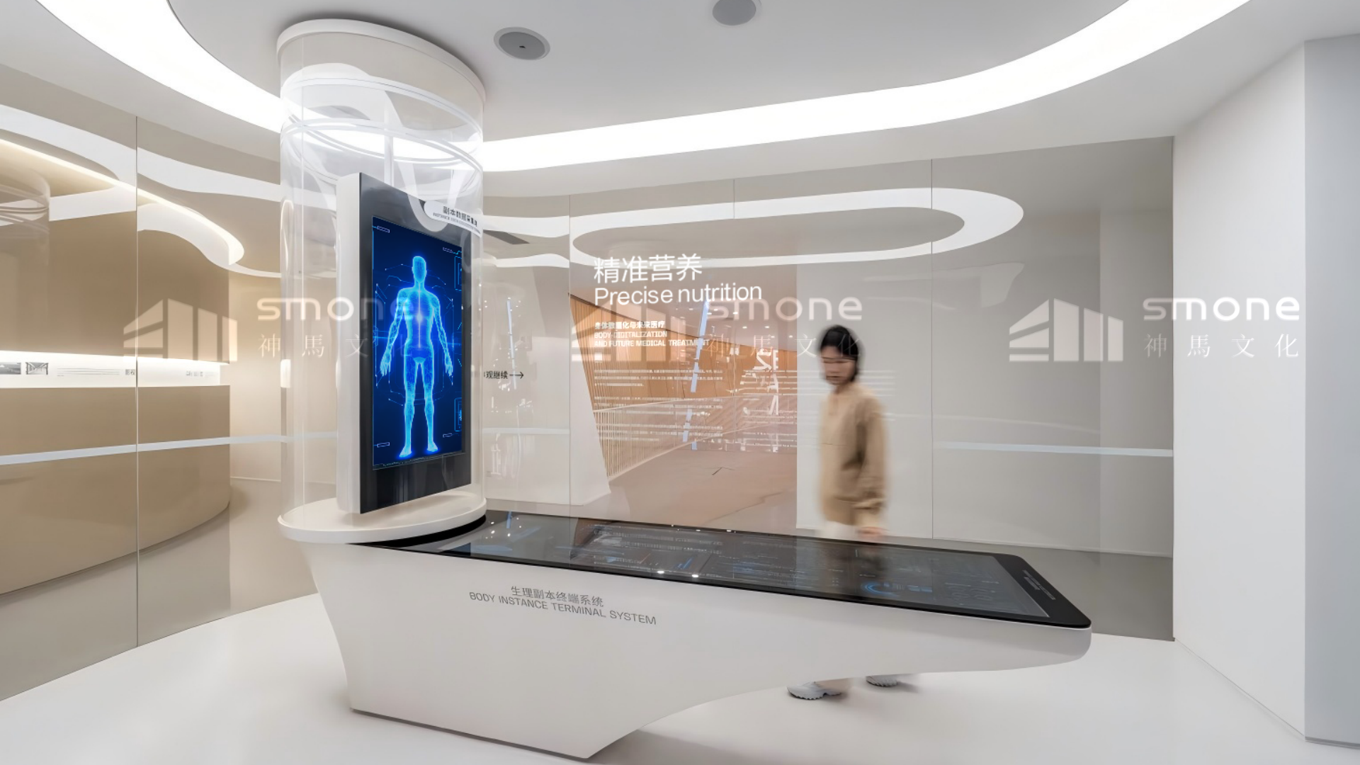 2026年医药企业展厅设计公司哪家好？从3个维度看懂选型逻辑|生物医药展厅设计|医疗器械展厅设计|CGT展厅设计|展厅设计公司|展厅展馆建设
