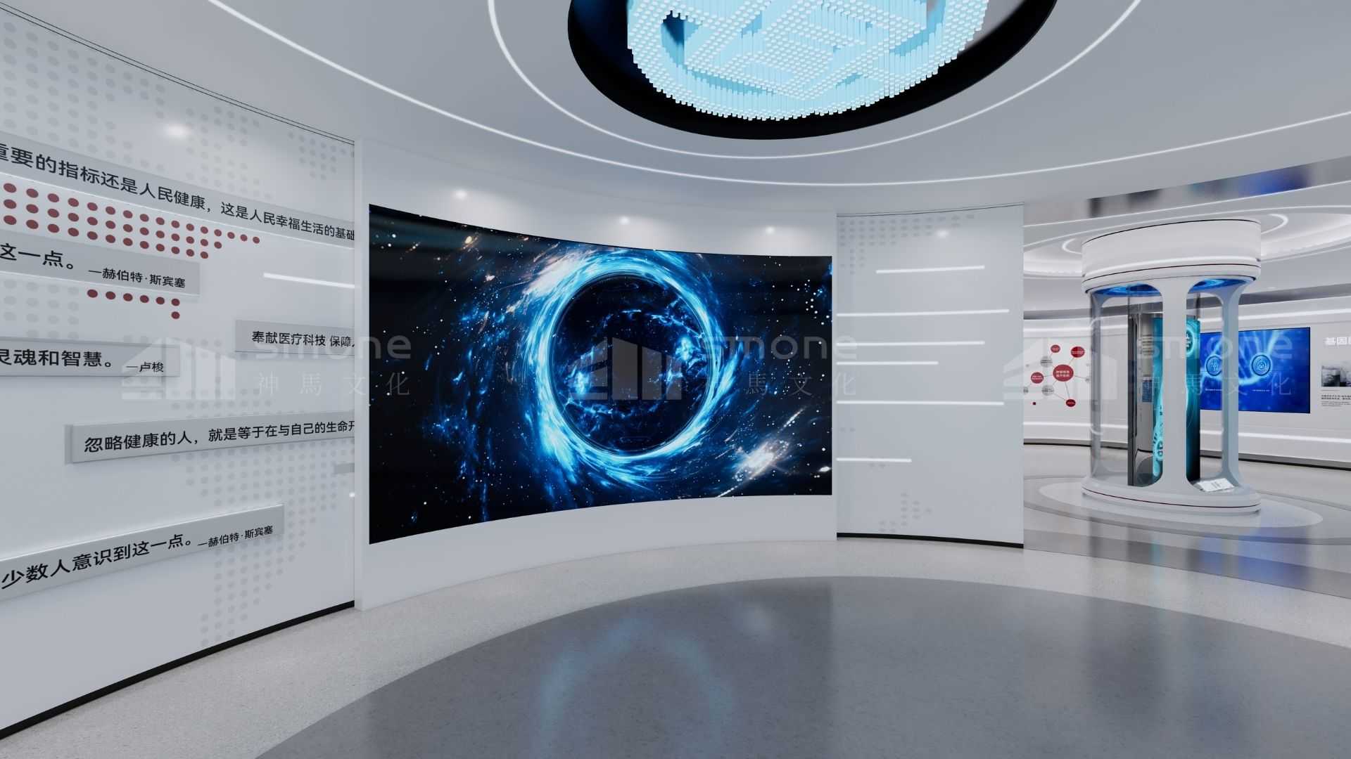国内靠谱的企业展厅设计公司有哪些，数字化展馆施工单位盘点|深圳展厅设计公司|展厅设计公司|生物医药展厅|医疗器械展厅|CGT展厅设计