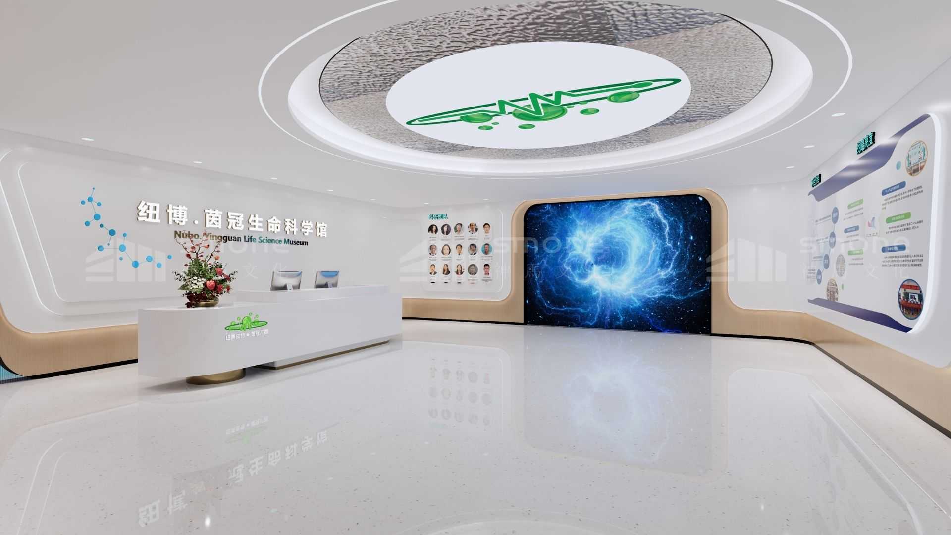 靠谱展厅设计公司推荐|神马文化：大健康生物医药高新企业展厅一站式建设方案|深圳展厅设计公司|生物制药展厅|医疗器械展厅|CGT展厅设计