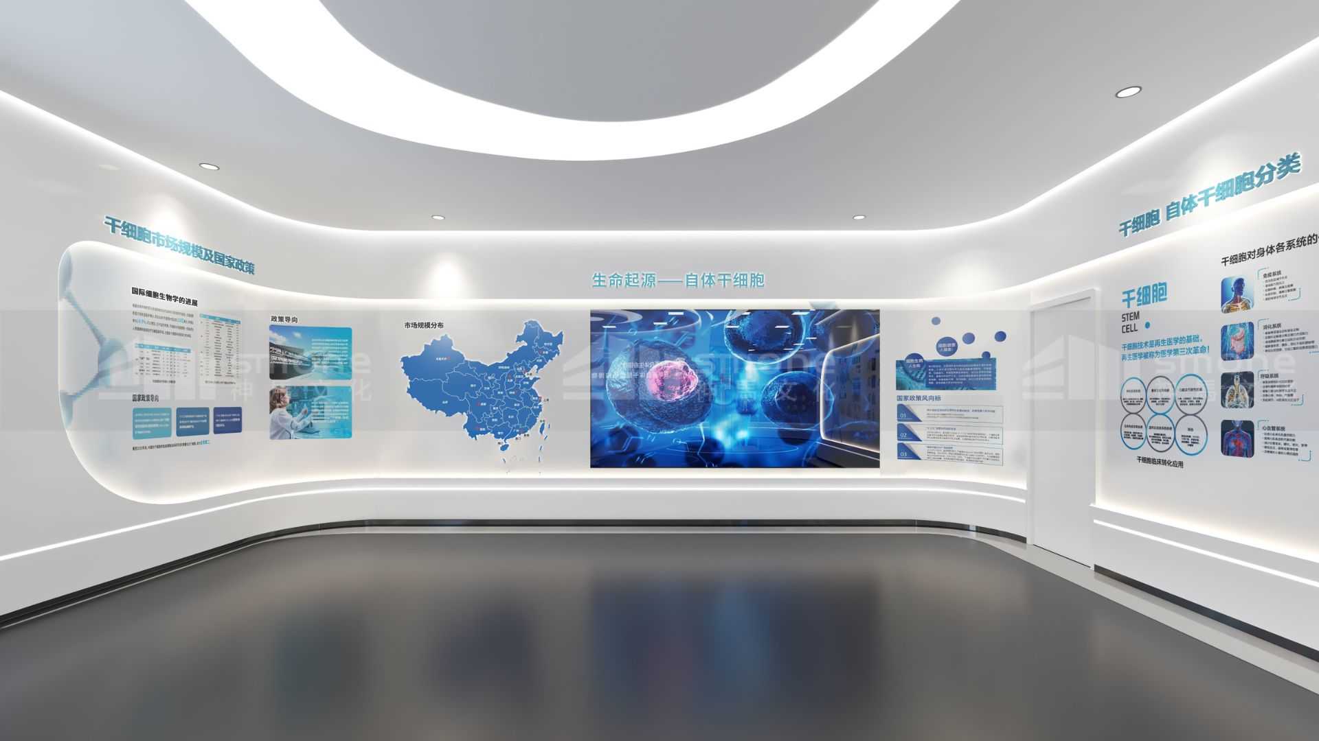 2026深圳展厅设计领域，这家一体化服务商为何值得关注？|展厅设计公司|深圳展厅设计公司|生物医药展厅|医疗器械展厅|CGT展厅|大健康展厅